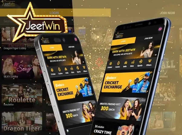 কিভাবে JeeTwin এ কার্যকরীভাবে স্পোর্টস লটারি টাকিং করবেন?