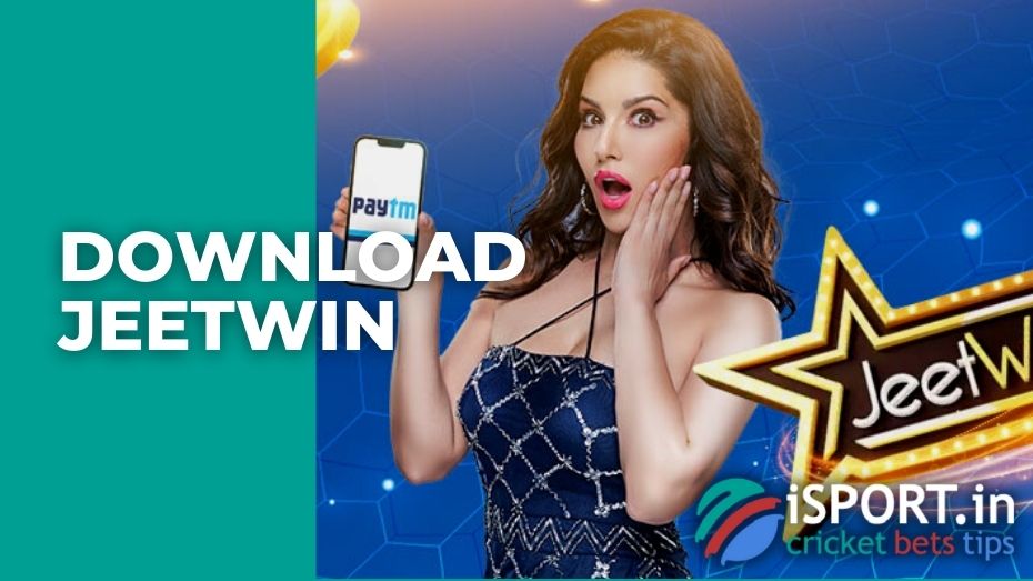 JeeTwin কি কোন ট্রায়াল বা ফ্রি ভার্সন রয়েছে?